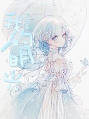 伊甸园2022入口大象在线地址